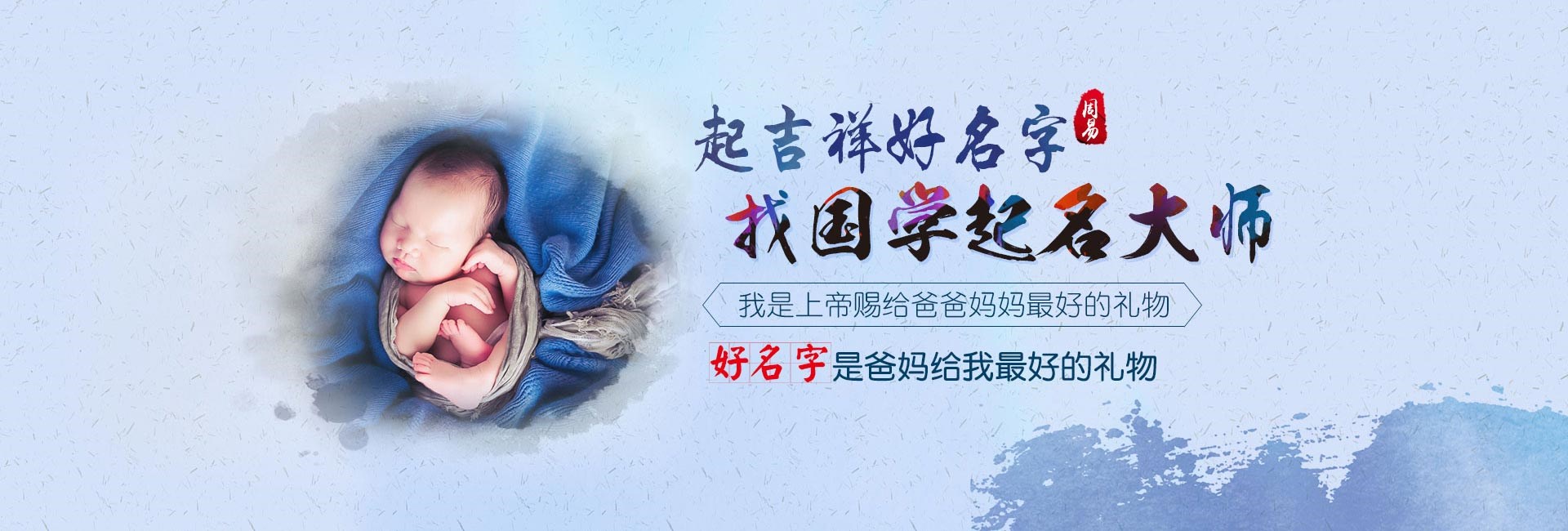 贸易公司起名-洋气霸气的煤炭能源公司名字